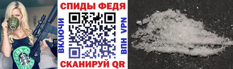 omg рабочий сайт  Каменск-Уральский  Amphetamine Розовый 