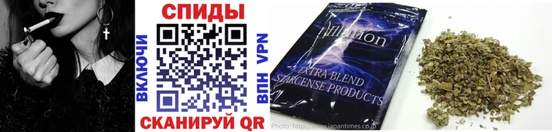 Бутират 99%  где продают   Каменск-Уральский 