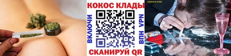 COCAIN FishScale hydra ссылка Каменск-Уральский