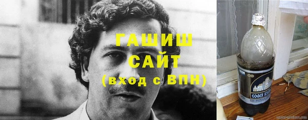 прущий лед Абаза
