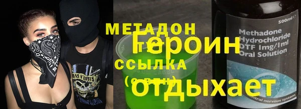 меф Алексеевка