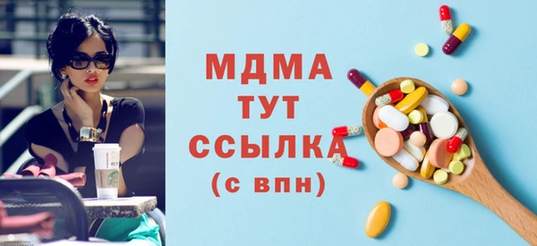 меф Алексеевка