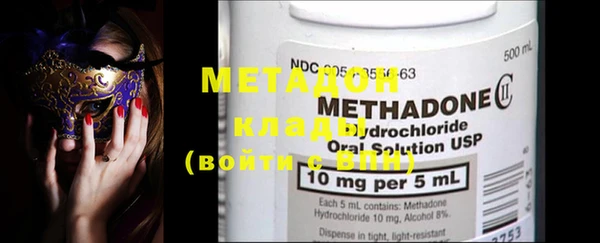 марки nbome Алзамай