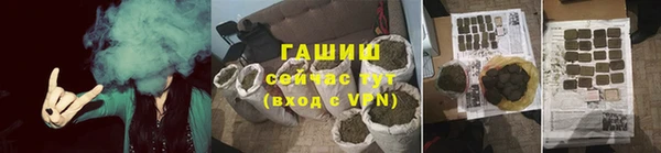 меф Алексеевка