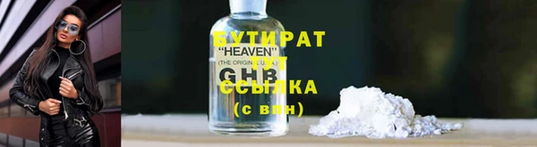 меф Алексеевка