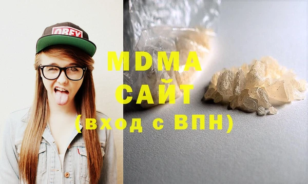 мефедрон мука Алексин