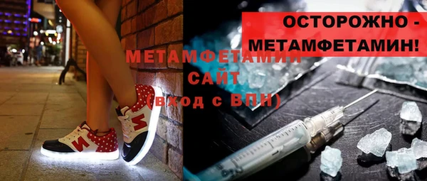 марки nbome Алзамай