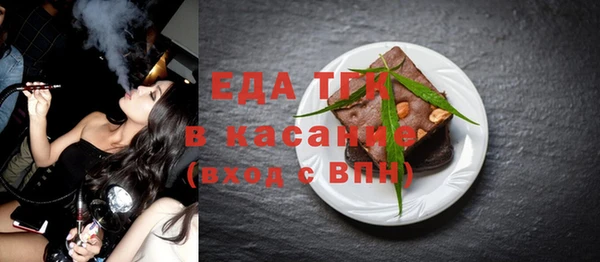марки nbome Алзамай