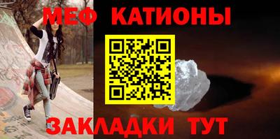 гашишное масло Волжский