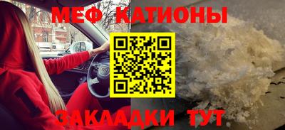 гашиш Волжск