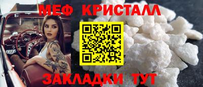 дистиллят марихуана Волгодонск