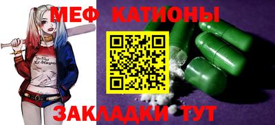 гашиш Волжск