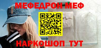 гашиш Волжск