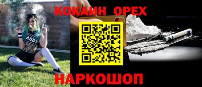 гашиш Волжск