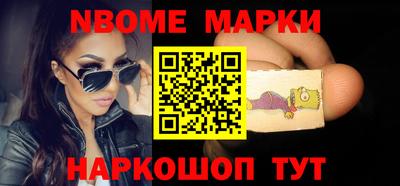 дистиллят марихуана Волгодонск