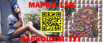 гашиш Волжск