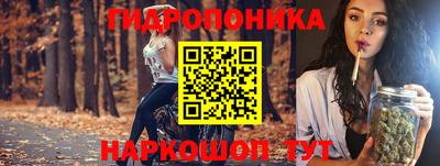 гашиш Волжск