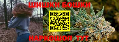 гашиш Волжск