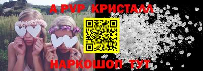дистиллят марихуана Волгодонск