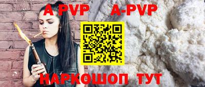ECSTASY Краснодар
