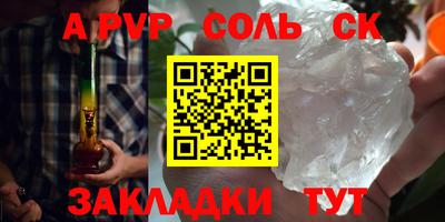дистиллят марихуана Волгодонск