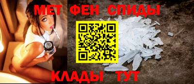 гашиш Волжск