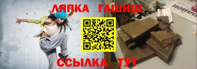 дистиллят марихуана Волгодонск