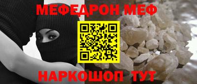 дистиллят марихуана Волгодонск