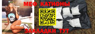 гашиш Волжск