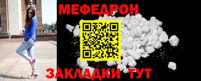 гашиш Волжск