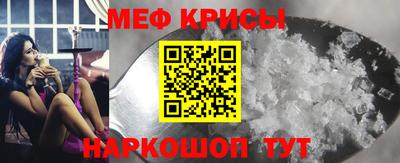 дистиллят марихуана Волгодонск