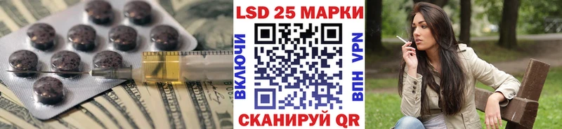 где найти наркотики  Каменск-Уральский  Лсд 25 экстази ecstasy 