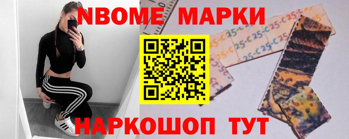 МЕГА сайт  LSD-25 экстази кислота  LSD-25 экстази ecstasy  Вход с VPN  Каменск-Уральский 