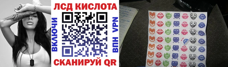 сколько стоит  Каменск-Уральский  Наркотические марки 1500мкг 