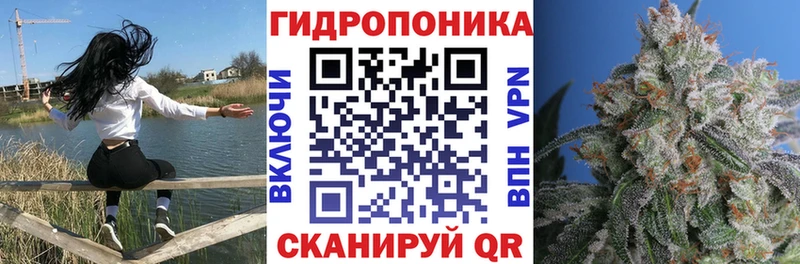 Бошки марихуана гибрид  Каменск-Уральский 
