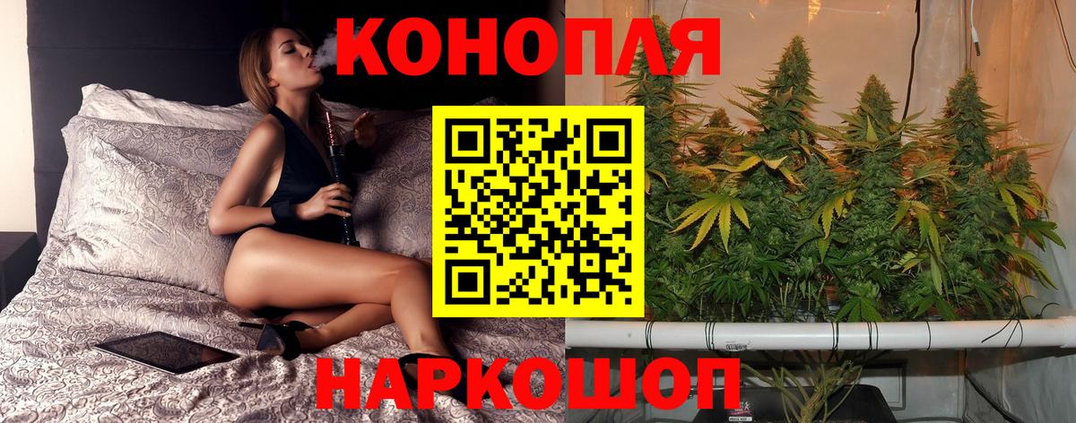 Каменск-Уральский  Гашиш  Меф   Вход с VPN  КОКАИН  Метадон  Кетамин  Меф  Канабис 